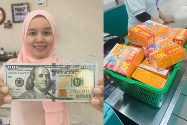 Siti Nurhaliza dapat SPM 8A tapi dicap biadab Yang 