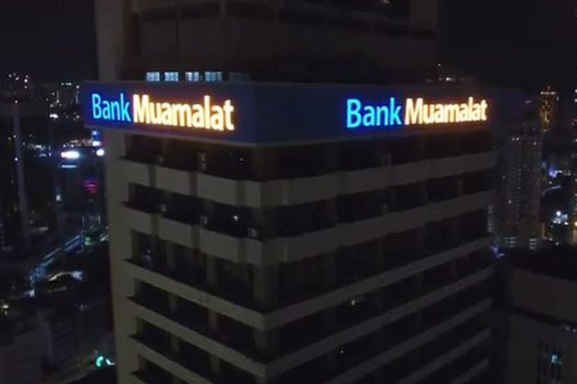 Empat lagi kakitangan Bank Muamalat cawangan Kota Kinabalu ...
