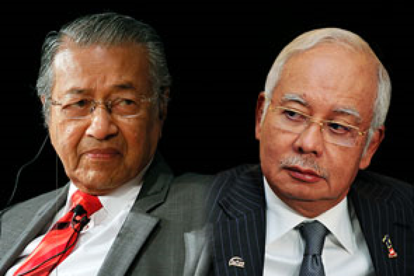 Najib kesal Tun M mahu kurangkan, hapus BR1M - Semasa  mStar