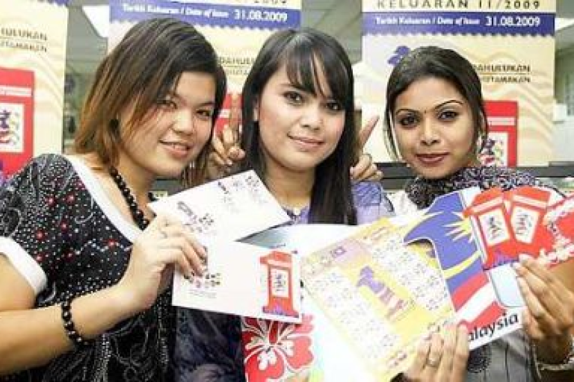 Pos Malaysia keluar setem 1Malaysia sempena merdeka - Semasa | mStar