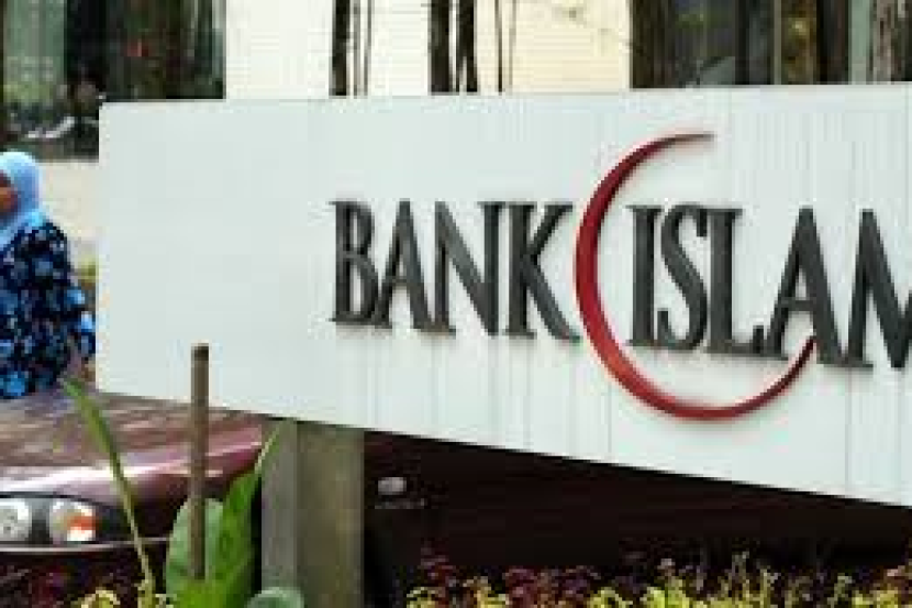 Pinjaman perniagaan bank islam