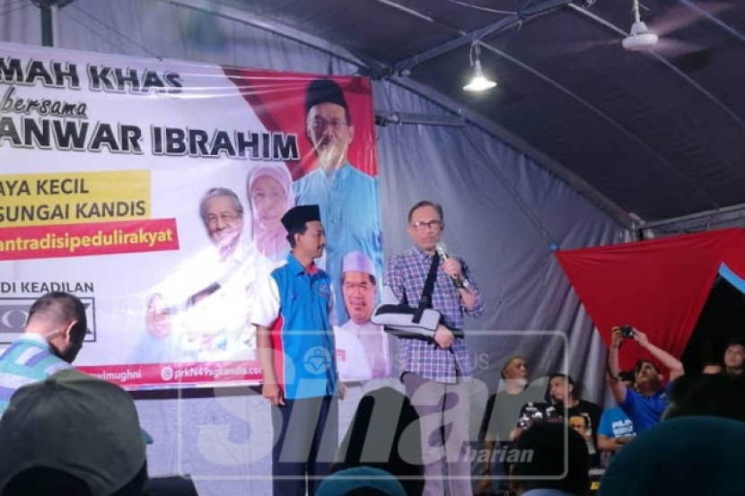Awas Umno Tangan Saya Ada Besi Sekarang Semasa Mstar