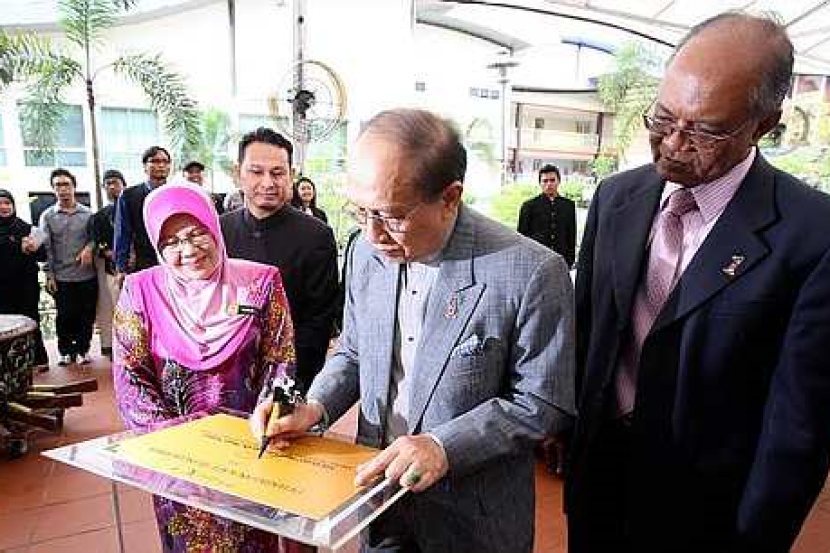 Menteri kebudayaan malaysia