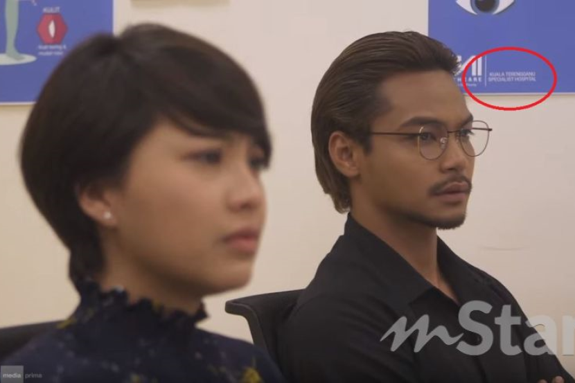 Nak Jimat Kos Pun Agak Agaklah Netizen Kantoikan Drama Bukan Cinta Aku Babak Di Indonesia Tapi Berlakon Di Terengganu Hiburan Mstar