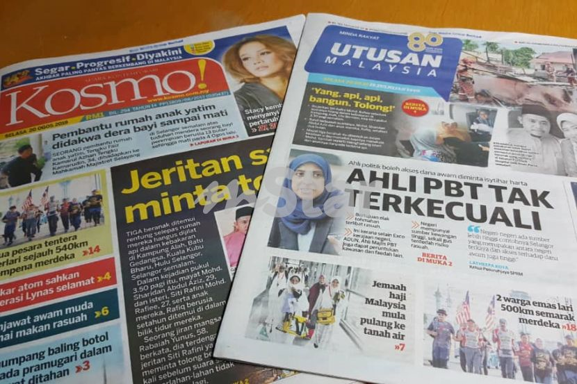Harga Surat Khabar Utusan Malaysia