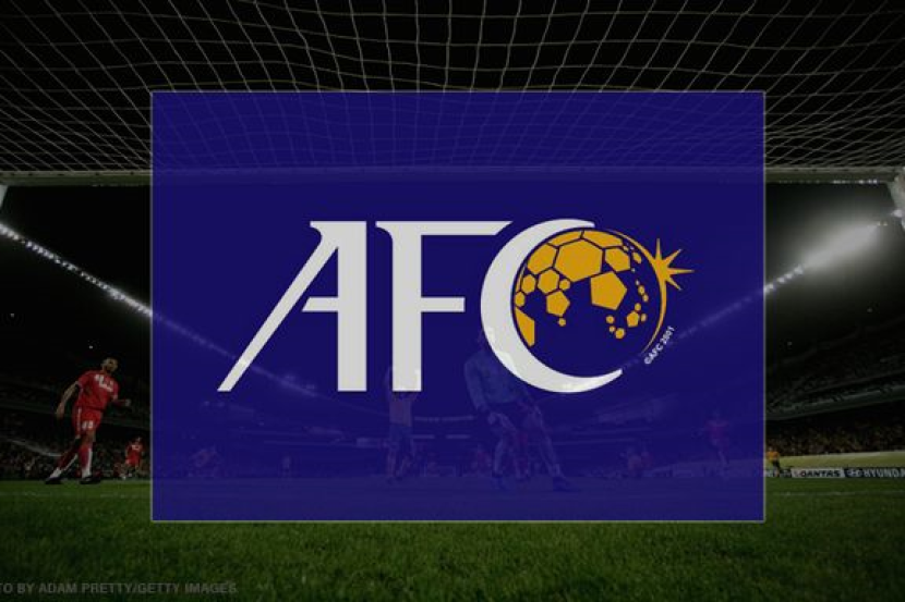 Pahang Tolak Slot Saingan AFC - FAM - Sukan | mStar